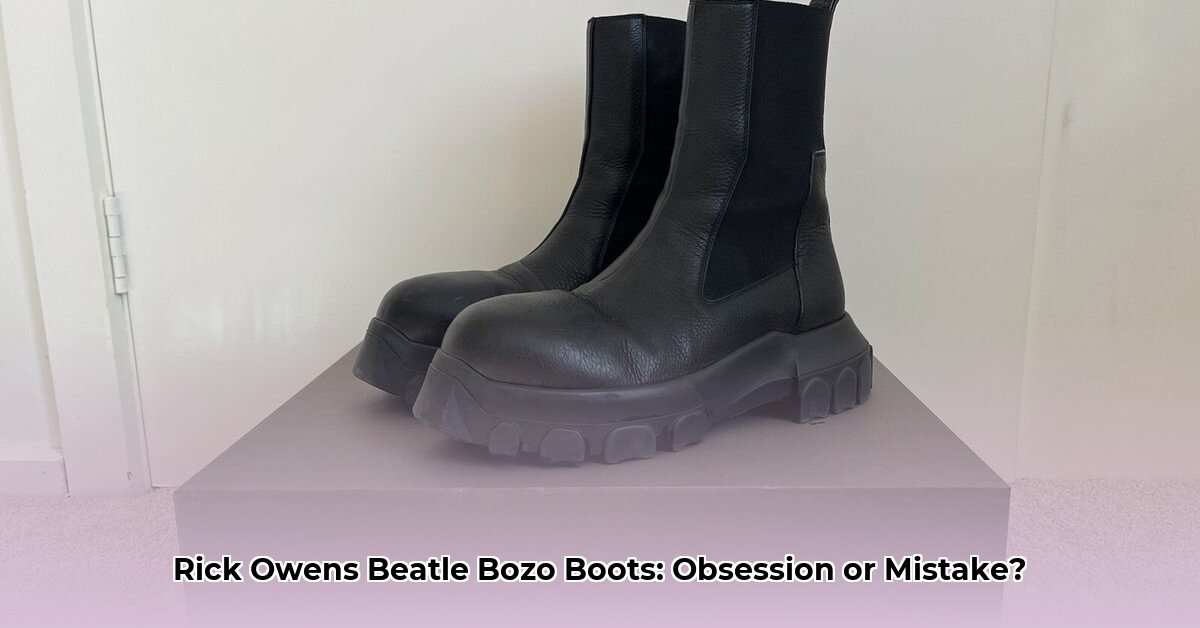 rick-owens-beatle-bozo-tractor-boots
